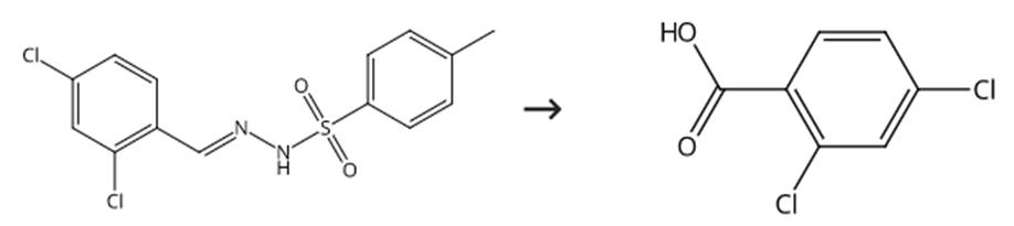 2，4-二氯苯甲酸的合成