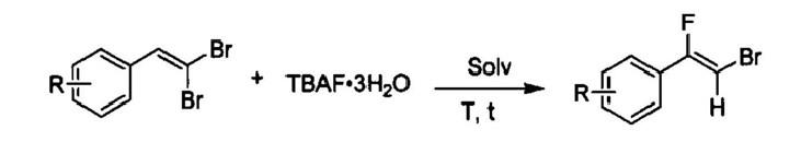 四丁基氟化铵三水化合物催化(Z)-2-溴–1-氟芳香族烯经类化合物合成.jpg