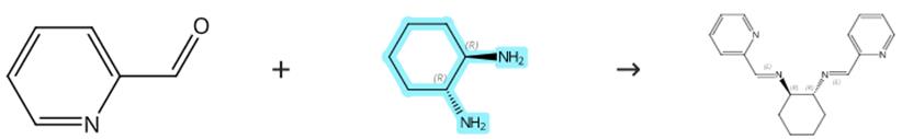 反式-1,2-环己二胺的应用