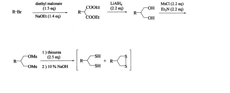 1,3-丙二硫醇.png