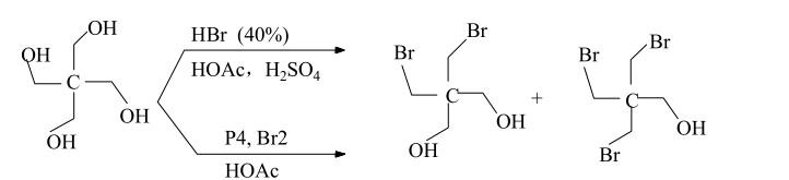液相法合成二溴新戊二醇的制备
