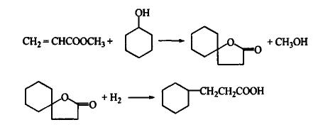 3-环己基丙酸的合成
