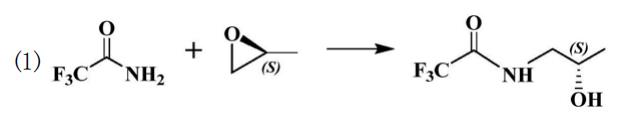 一种手性S-1-氨基-2-丙醇的制备方法