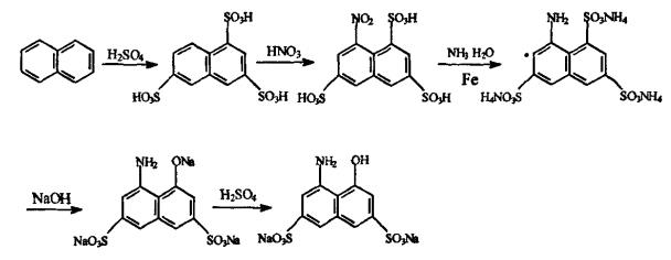 1-氨基-8-萘酚-3,6-二磺酸传统工艺路线