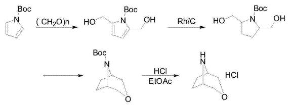 1-吡咯甲酸叔丁酯作为起始原料参与合成一