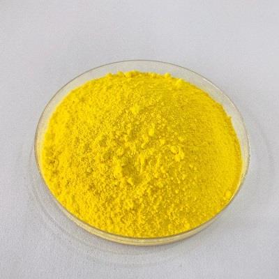 酸碱指示剂：溶剂黄 2