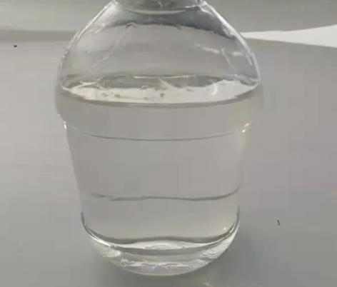 过氧化(2-乙基己酸)叔丁酯的一种制备方法