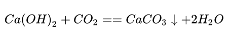 氮化钙生成碳酸钙反应