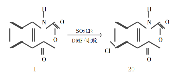 靛红酸酐和氯化亚砜反应