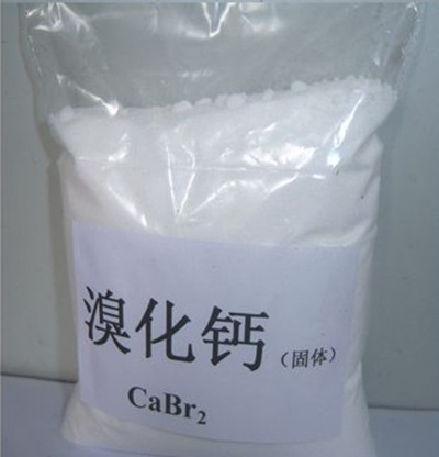 溴化钙的应用：处理三苯氧磷