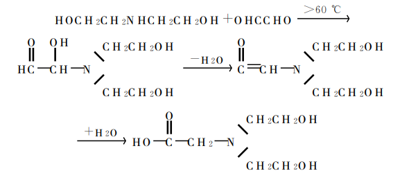 N,N-二羟乙基甘氨酸的反应原理与实验方法