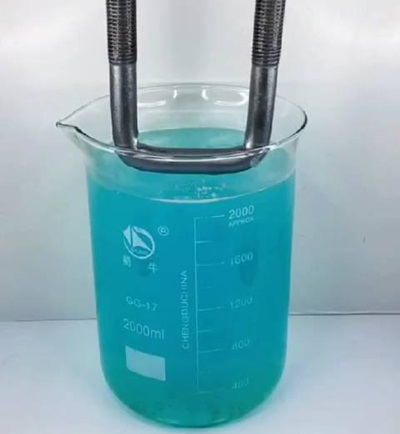 2,4-二硫代缩二脲的用途：制备化学镀镍液