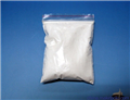 Sodium 1-hexanesulfonate monohydrate pictures