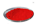 Solvent Red 149 pictures