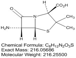 Piperacillin Impurity H(EP)
