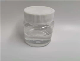 dimethyl isosorbide