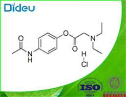 Propacetamol hydrochloride USP/EP/BP