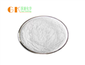PIPERAZINE CITRATE pictures
