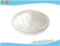 Quinine sulfate dihydrate pictures