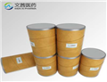 [6,6]-Phenyl C71 butyric acid methyl ester, mixture of isomers 99% pictures