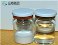 (Methoxycarbonylsulfamoyl)triethylammonium hydroxide, inner salt pictures