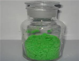 Cuco3 Powder Copper (II) Carbonate Basic