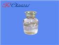 2-Phenoxyethyl chloride pictures