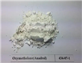 AnadroL（Oxymetholone） pictures