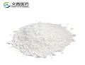 DL-Aspartic acid hemimagnesium salt pictures