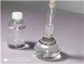 Dimethyl maleate pictures