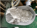 1-Phenylcyclopentanecarboxylic acid pictures