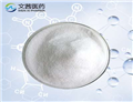 1-(2,3-Xylyl)piperazine monohydrochloride pictures