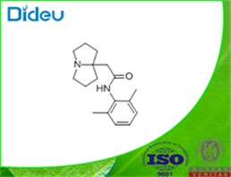 Pilsicainide hydrochloride USP/EP/BP