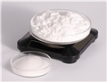 18-tert-butoxy-18-oxooctadecanoic acid pictures