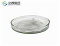 Zinc dibenzyldithiocarbamate pictures