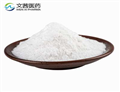 Heptadecafluorooctanesulfonic acid tetraethylammonium salt pictures