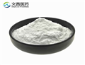 Ethyl N-benzyl-3-oxo-4-piperidine-carboxylate hydrochloride pictures