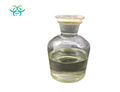Methyl 3-oxohexanoate pictures