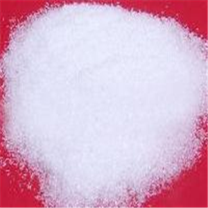 Sodium glycerol phosphate