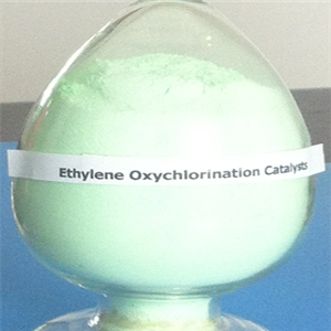 Ethylene Oxychlorination Catalyst