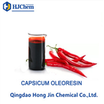 Capsicum oleoresin pictures