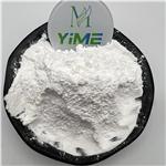 PENTAERYTHRITOL DISTEARATE pictures