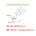 DMT-dA(bz) Phosphoramidite pictures