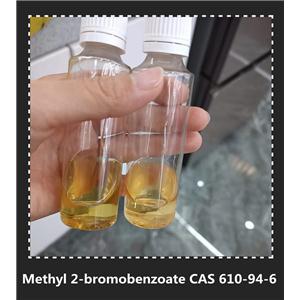 Methyl 2-bromobenzoate