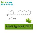 Ginkgolic acid pictures