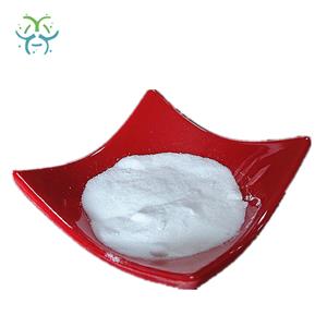 N-BUTYLXANTHIC ACID POTASSIUM SALT