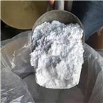 P-Phenylene Bis (trimellitate) Dianhydride Tahq  pictures