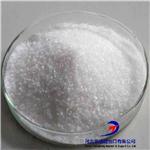 13472-35-0 Sodium dihydrogen phosphate dihydrate
