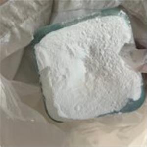 Gamma-Butyrobetaine Ethyl Ester Chloride
