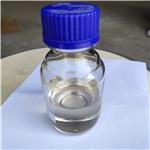 Chloro(chloromethyl)dimethylsilane pictures